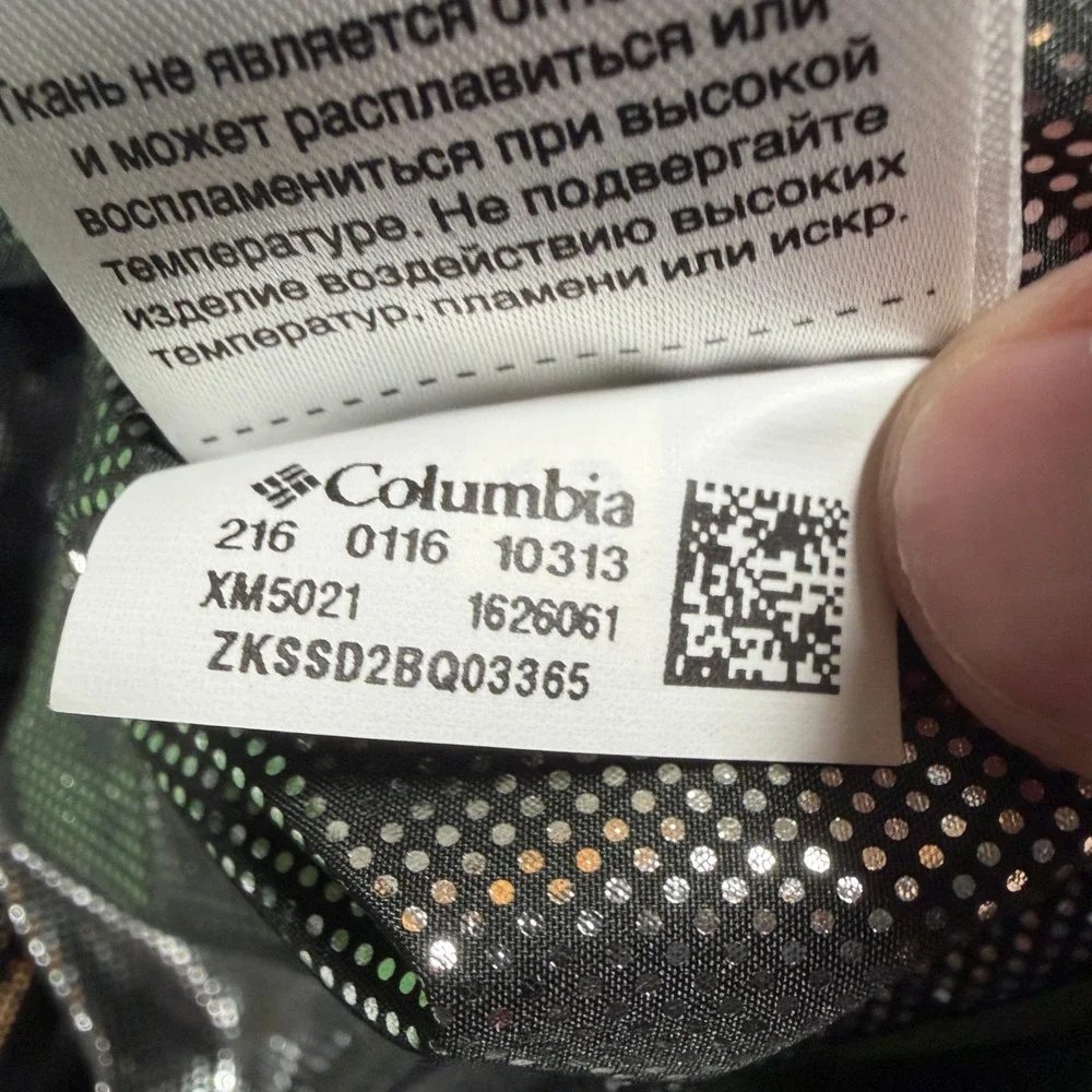 Columbia Puffer Jacket Men's Large Green Omni-Heat Insulated Full Zip 1626061